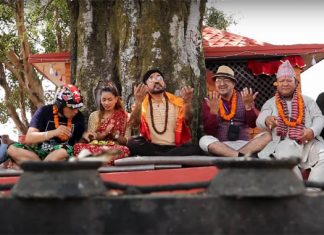 सुरेन्द्र महर्जन ‘अमर’ को ‘ईश्वरकै छ साथ’ भजन सार्वजनिक