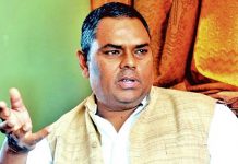 कार्यकर्तालाई संयमित रहन समाजवादी पार्टी नेपालको निर्देशन