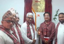 प्रभु बैंकको नयाँ शाखा कपिलवस्तुको चन्द्रौटामा