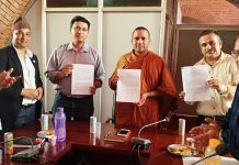 रोपिने भयो लुम्बिनीमा ४६ हजार विरुवा