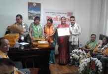 राजधानीमा आयोजित एक विशेष कविगोष्ठी