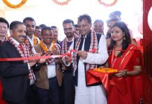 धनुषामा एनआईसी एशिया बैंकको नयाँ शाखा विस्तार
