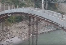 मुग्लिङ सडक खण्ड १५ दिनका लागि अवरुद्ध
