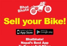 मोटरसाइकल किनबेच गर्ने सोचमा हुनुहुन्छ ? अब आयो ‘भटभटे एप’