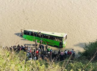 त्रिशुली बस दुर्घटना: मृतकको संख्या ५ पुग्यो, २९ घाइते