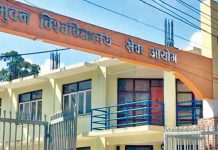 त्रिविको जागिर पहुँचवालाका नातेदारलाई, अख्तियारमा पर्यो उजुरी