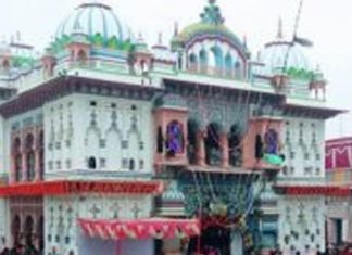 जानकी मन्दिर विश्व सम्पदा सूचीमा सूचीकृत