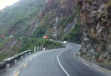 मुग्लिन सडकखण्ड बन्द हुने