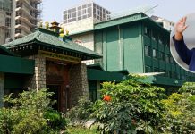 लैनचौरको ‘ग्रीन हाउस’मा सरे उपराष्ट्रपति