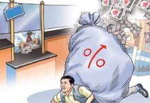 मुलुकमाथि साढे १० खर्ब ऋण, प्रत्येक नेपालीको टाउकोमा ३३ हजार १७४ ऋण