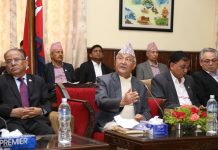 नीति तथा कार्यक्रममा प्रयोग भएका भाषामा उठेको प्रश्नप्रति छलफलमा नेकपा सांसदहरूलाई रोक