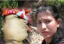 सरिताको हत्यामा पारिवारिक संलग्नता