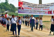 उपराष्ट्रपतिको स्वागतमा अनिवार्य उपस्थित हुन भनिएपछि ४० डिग्रीमा १ घण्टा पैदल हिँडेर आए
