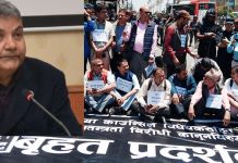 सञ्चार मन्त्री बास्कोटालाई मिडिया काउन्सिल विधेयक संशोधन गर्न प्रधानमन्त्री ओलीको निर्देशन