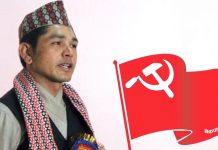 नेकपा-मालेको बैठकमा सत्तरी वर्ष उमेर पुगेकालाई सल्लाहकारमा बस्न प्रस्ताव