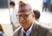 गुठी विधेयक विरोधी आन्दोलनलाई कांग्रेसको समर्थन