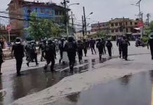 गुठी विधेयकको विरोध प्रदर्शनमा प्रहरीको हस्तक्षेप