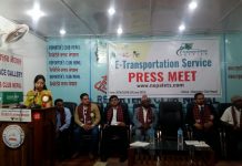 ढुवानी सेवामा अनलाइन प्रणाली सुरु