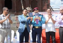 समुदाय प्रहरी साझेदारी अन्तर्गत जनचेतनामूलक कार्यक्रम सम्पन्न