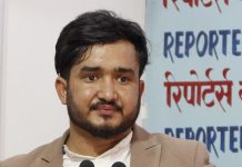 पत्रकार बस्नेतमाथि सांघातिक आक्रामण गर्नेलाई तत्काल पक्राउ गरी कारबाही गर्न पत्रकारहरुको माग