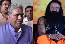 दुश्कर्मका दोषी बाबा राम रहीमका बारे जेल मन्त्रीको बयान: पुरा भारत चकित