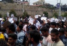 समितिको निर्देशनविरुद्ध सडकमा उत्रिए लोकसेवाका विद्यार्थी