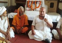 देशमा सरकारले थाम्न नसक्ने प्रलय आउँछ: साधु सन्त