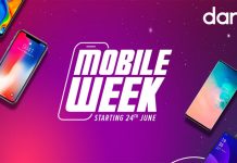 असार ९ देखि १५ सम्म इलेक्ट्रोनिक्स् अभियान दराज मोबाइल विक