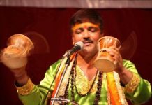 अन्तर्राष्ट्रिय सङ्गीत दिवसको अवसरमा शास्त्रीय सङ्गीत उत्सव