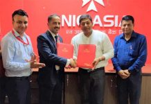 एनआईसी एशियाका ग्राहकलाई वयोधा हस्पिटलमा उपचार गराउँदा छुट