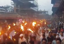 असार ४ गते गुथि विधेयक विरुद्ध विशाल जनप्रदर्शन