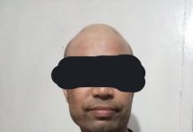 बैंकिङ कसुरमा खड्का जेल चलान