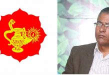 नेवाः देय् दबूको संयोजनमा राष्ट्रिय गुथियार सम्मेलन गर्ने