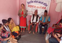 घोराहीमा कपडाका झोला प्रवर्द्धन गर्न तालिम सञ्चालन