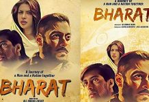 पाँच दिनमै ‘भारत’ ले १५० करोडको आम्दानी