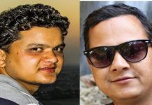 पत्रकार महासंघ दाङका सचिव र कोषाध्यक्षलाई वर्खास्थी गरी कारवाहीको माग गर्दै ज्ञापनपत्र