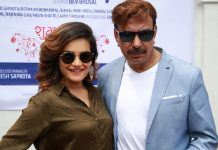 भुवन केसीको रोमान्स रीमासँग