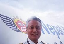 गुठी विद्येयकविरुद्ध स्टाटस लेखेपछि पाइलट लामा जापान भ्रमण सूचीबाट ‘आउट’