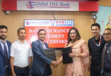 ग्लोबल आइएमई बैंक लि. र सन नेपाल लाइफ इन्सुरेन्स कम्पनी लि.बीच सम्झौता