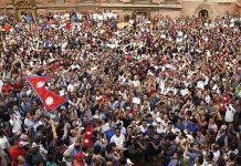 गुठी विधेयकविरूद्ध ललितपुरमा विशाल प्रदर्शन