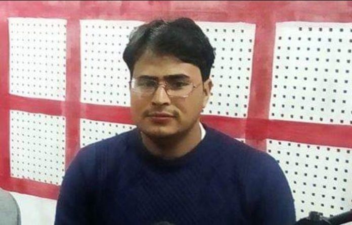 gyanendra sahi