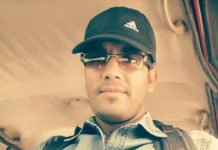 रिपोर्टिङ स्थलबाटै पत्रकार गाँउले पक्राउ