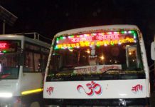 काठमाडौंमा फेरि रात्रीबस चल्ने