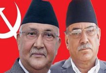 प्रचण्डलाई ओलीको फेरि एक धक्का !