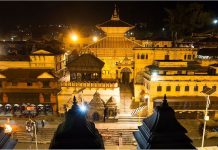 महाशिवरात्रीमा पशुपति क्षेत्रमा मदिरा तथा नशालु पदार्थ निषेध