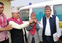 फुलवारीमा एम्वुलेन्स हस्तान्तरण