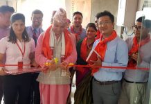 टिकापुरमा प्रभु बैंकको नयाँ शाखा