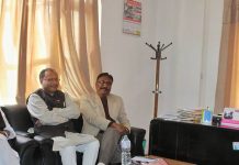 लोक सेवाको विज्ञापन सच्याउन राजपाको माग