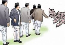 अख्तियारदेखि महालेखासम्मका प्रमुख नै लिन्छन् दोहोरो सुविधा, सुशासनको जिम्मा कसले लिने ?