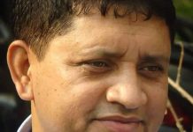 अटेरी प्रमुख प्रशासकिय अधिकृत निलम्बित